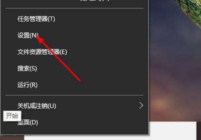電腦搜狗輸入法不見了解決方法